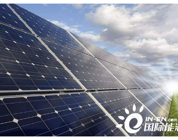 独家翻译 | 100MW！加州社区集合商与First Solar签署太<em>阳能电力</em>采购协议
