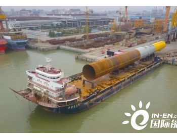 中国外运承运世界最大、广东首制海上风电桩
