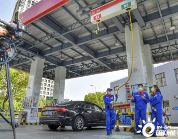 <em>上海石油</em>悬挂式加油机首次线上亮相