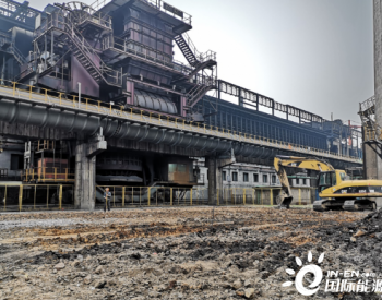 马钢炼焦总厂8#焦炉烟气脱硫脱硝项目开工