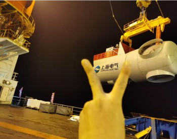 屡屡刷新中国海上风电纪录的背后……