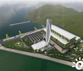 <em>国机集团</em>承建香港第一个综合垃圾处理设施动力岛项目