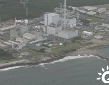 日本一天内多地<em>地震</em>：一核电站停运 局地5天<em>地震</em>超过40次