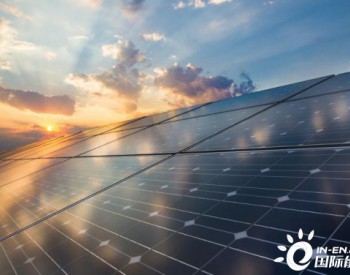独家翻译 | 爱尔兰<em>太阳能开发</em>商Terra Solar II：将参与550MW可再生能源项目招标