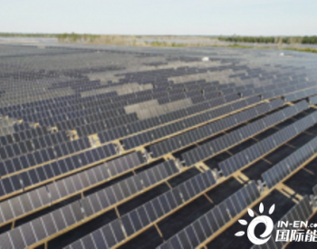 独家翻译 | 212MW！田纳西河<em>流域管理</em>局选择First Solar和Origis Energy开发光伏项目
