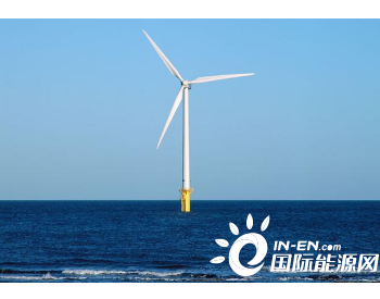 法国海上<em>风电采购</em>目标扩容至8.75GW