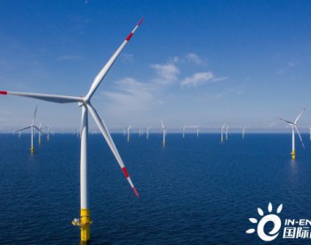 独家翻译 | 又一家！<em>德国开发商</em>EnBW退出荷兰北部700MW风电项目招标