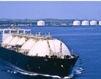 国际<em>LNG市场</em>供给过剩隐忧