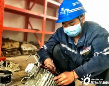 重庆兴顺风电场：废旧电机变形记