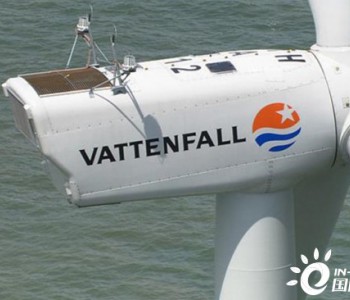 独家翻译 | Vattenfall第1季度财报：<em>风电投资</em>组合息税前利润达1.94亿欧元 同比增长43%