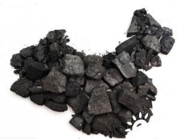 <em>中煤集团</em>与华能、国电投正式签订《2020年煤炭中长期合同》