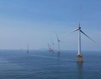 核准2.8GW！<em>韩国海上风电场</em>项目详表（收藏）