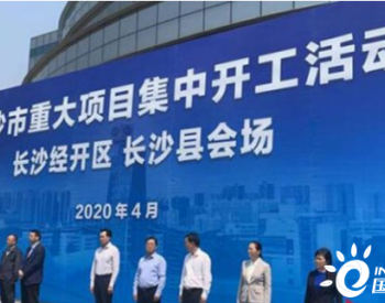 解决新能源汽车核心问题 比亚迪IGBT项目正式动工