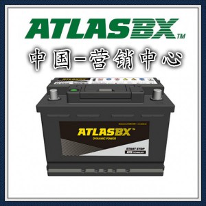 ATLASBX蓄电池高倍率船舶AGM系列