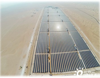 独家翻译 | 900MW！迪拜5GW<em>太阳能园</em>区第5阶段即将开建