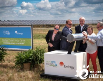 Entergy Arkansas公司计划在<em>阿肯色州</em>部署10MW/30MWh电池储能项目