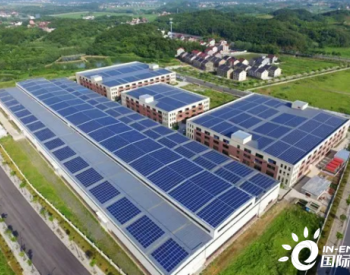 杭州市<em>可再生能源行业</em>协会发布2020年一季度全市域光伏发电等效时长！