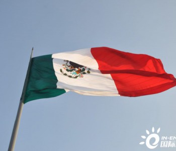 独家翻译 | 墨西哥政府暂停新太阳能和<em>风电项目并网</em>