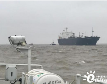上海海事多措并举应对大风天气 保障大型<em>LNG船舶</em>安全靠港