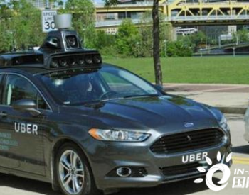 Uber自动驾驶量产车<em>沃尔沃XC90</em>下线 11月开始测试