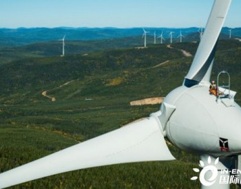 独家翻译 | <em>可再生能源开发</em>商Boralex：2020年第1季度利润同比增长10% 达1.1亿欧元