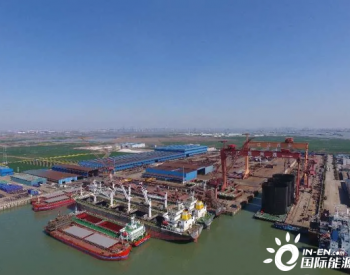 海<em>通海</em>工年产20万吨海上风电产品项目举行开工仪式