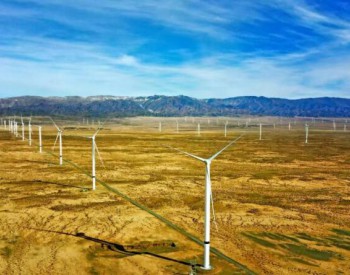 远景能源等中国智能风机企业助力<em>哈萨克斯坦风电项目</em>复产