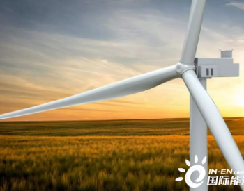 2020年一季度广西<em>新增风电</em>装机容量同比增长76.5%