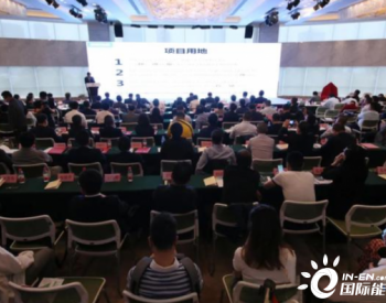 甘肃酒泉到沪招商引资，重点引进光热发电等新能源发电项目