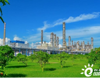 广东茂名石化：活用合同能源管理 节能降耗打造绿意盈盈的石化企业