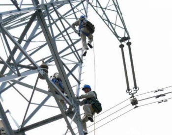 国网福建电力10小时带电检修 全力保障能源安全