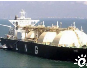 <em>全球LNG</em>市场 “入冬”