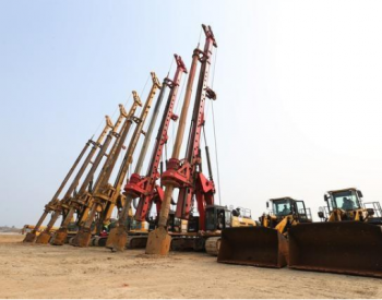 我國自主設計最大LNG儲罐開工建造