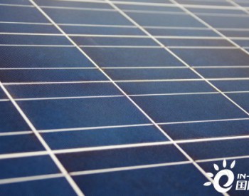 独家翻译 | Toledo Solar设立碲化镉薄膜太阳<em>能电池板</em>制造工厂