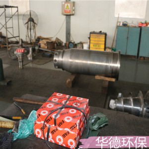 北京贝亚雷斯离心脱水机维修优质服务厂家