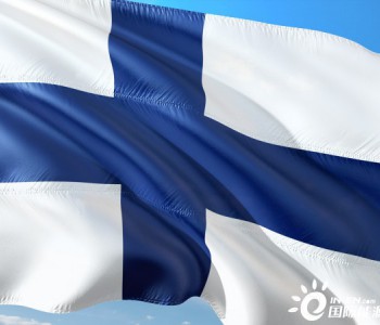 独家翻译 | 100MW！<em>芬兰能源</em>公司计划建设该国最大光伏项目