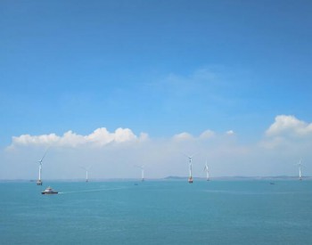 风电29.45GW，累计68.5GW！国家电网公布各省新增消纳能力