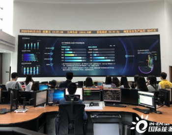 廣東<em>深圳電網</em>擬打造“5G+智能電網”應用先行示范樣板