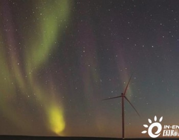 独家翻译 | <em>瑞士</em>能源集团Axpo和绿色投资集团签署挪威电力采购协议