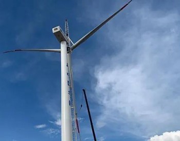 475MW！华能<em>北方风电</em>内蒙古乌达莱项目三标段风机吊装全部完成