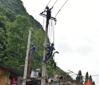 南方<em>电网投资</em>5.6亿元助力广西毛南族整族脱贫