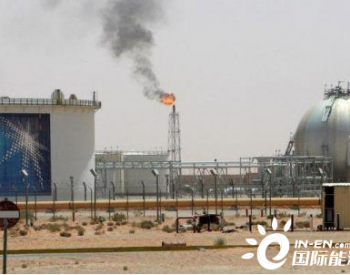 沙特和科威特将停止<em>联合油田</em>的生产