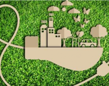 政府工作报告：提高生态环境治理成效 壮大节能环保产业【两会声音】