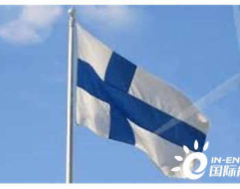 <em>芬兰</em>大力发展风电产业 海上风电将成为其发展重点