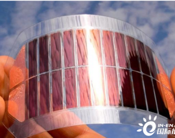 一种新的添加聚<em>合物</em>成分可以帮助有机太阳能电池产生柱状纳米结构