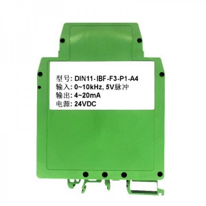 0-10KHz频率信号转4-20MA电压/电流信号转换器