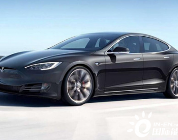 特斯拉Model S高性能版被<em>外媒</em>评为全球最好现代大马力汽车之一