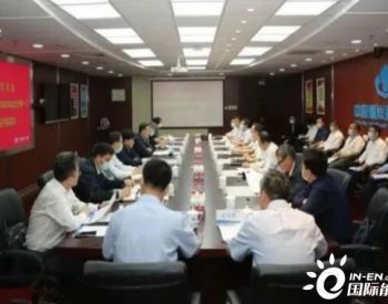国家能源集团与中国煤科签署全面战略合作