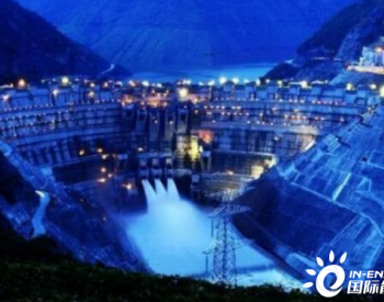中国耗资760亿，在建千万瓦级别的水电站，将在今年7月下闸
