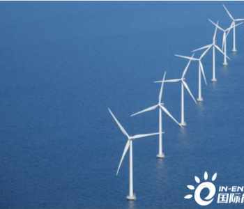 丹麦能源署和越南<em>讨论</em>推动越南海上风电的发展